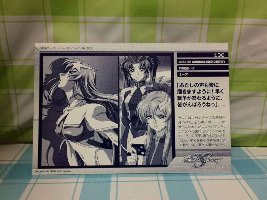 カード・フォト・ブロマイド MagicYa カード・フォト・ブロマイド orange Z/Xグッズ ｜ Z/X